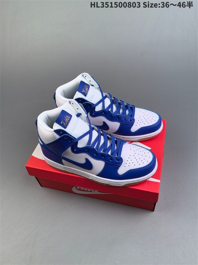 men dunk sb shoes 2024-9-5-220